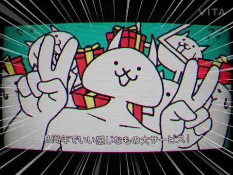 初期のカラーテレビを侵略するにゃんこ