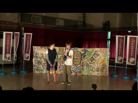 2010百世盃孝道創意表演競賽-中山大學-第一名