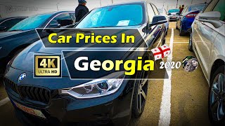 Autumn in Georgia | 4K - Car prices in Georgia 2020, Тбилиси, Грузия