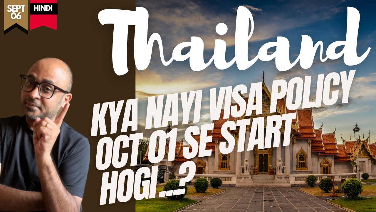 Thailand Visa Is Thailand Visa Free For Indians Kya Nayi Policy Oct thailand-visa-is-thailand-visa-free-for-indians-kya-nayi-policy-oct