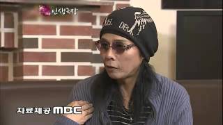 스타 인생극장 - Lives of the stars 20111115 # 001