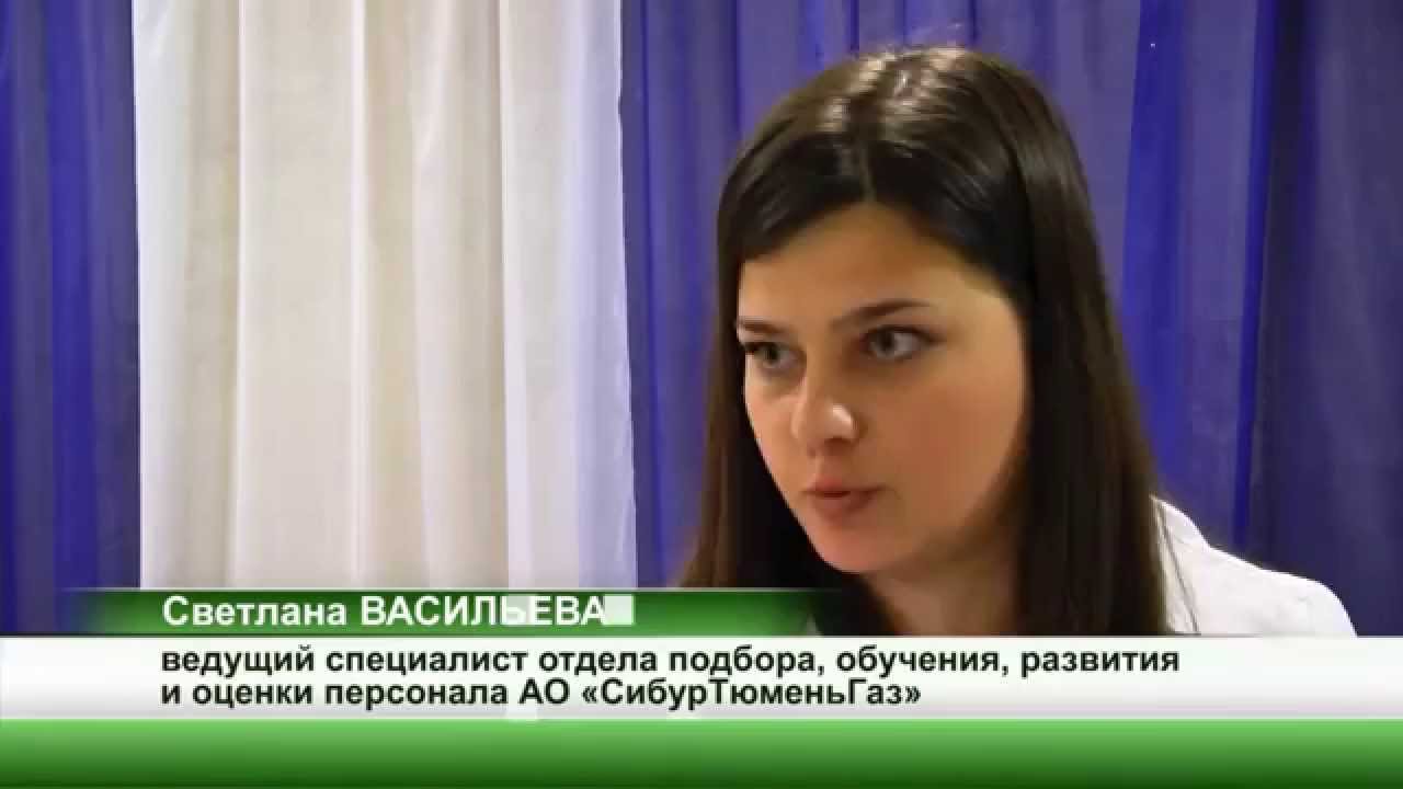 Сириус гранты сибура