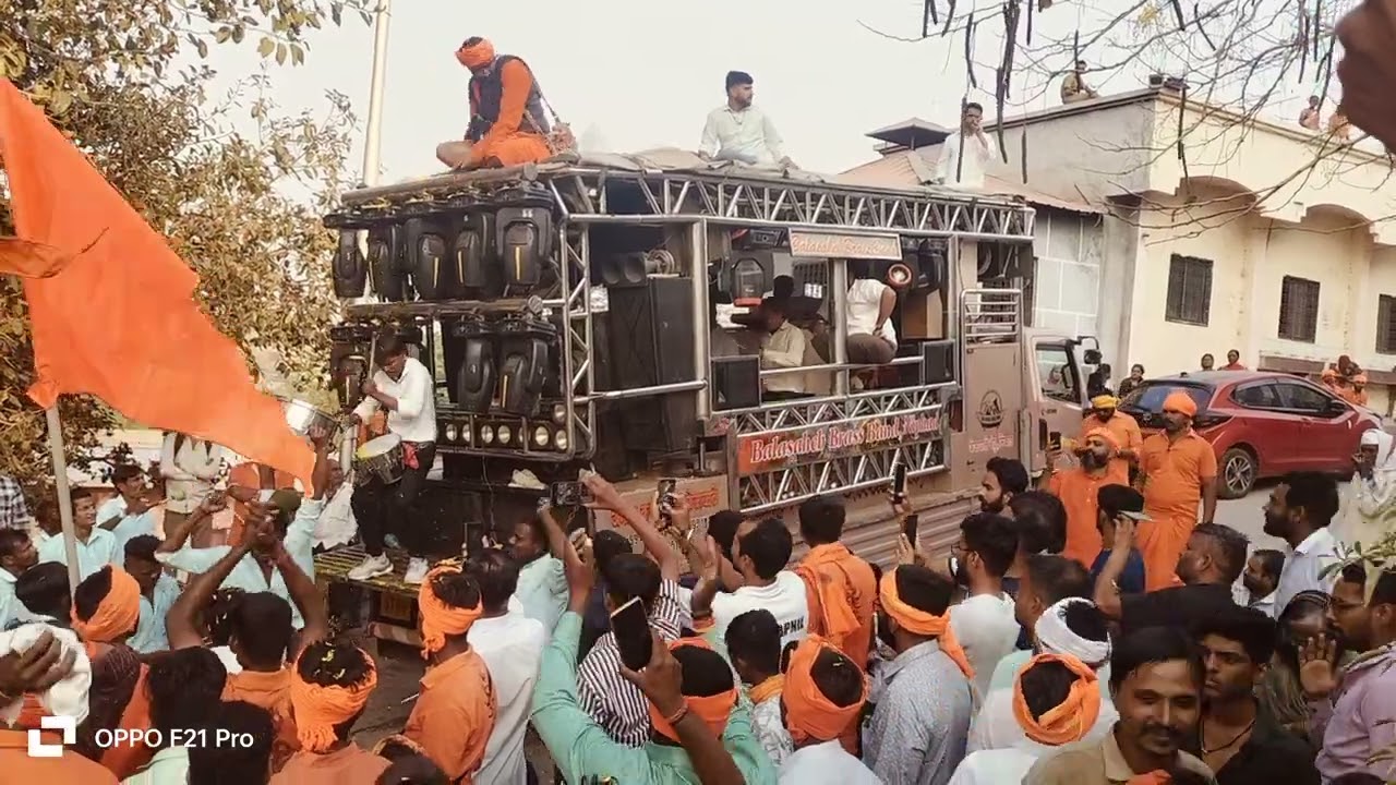 ढोल ताशा by balasaheb brass band NIPHAD 9970720007...9822951073