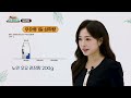 데일리팜, 농심천심 어르신 건강 챙기고 우유 소비 늘리고! 국산 우유 지원사업 업무협약 현장