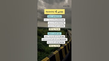 Bhavnagar To Dwarka In GSRTC #bhavnagarbus #dwarkabus #gsrtcbus