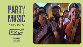 Party Music 12B Harris Jayaraj Shaam, Simran, Jyothika Jeeva