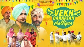 Vekh Baraatan Challiyan Full Movie Downloadv HD Video Download
