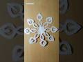 Easy Paper Cutting Designs for Decoration | Paper Cutting Techniques #papersnowflake #Christmas