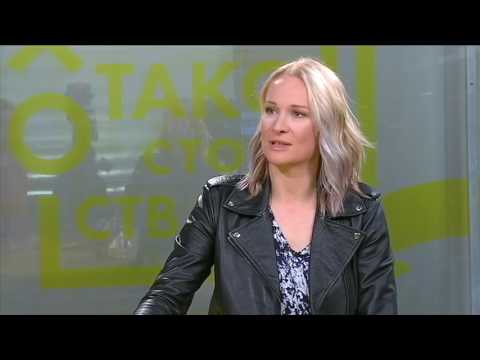 Tako stoje stvari - Intervju - Tamara Grujić - 03.02.2017.