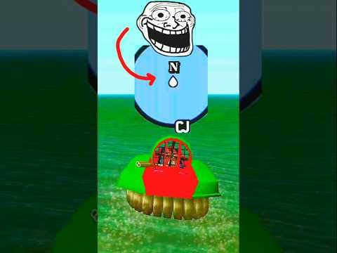 وأخيرا أستطعت الذهاب إلى حرف N GTA San Andreas Gta Shorts