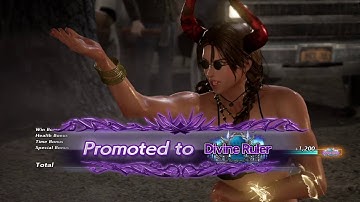 T7: Julia Matches 12/31 - Revered to Divine Ruler