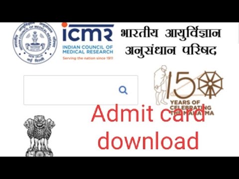 Icmr jrf admit card download 2019| icmr jrf life science