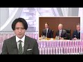ウクライナ和平案合意へ「多くの進展あった」アメリカ特使が明言　ゼレンスキー大統領は“NATO加盟断念”の考えを表明