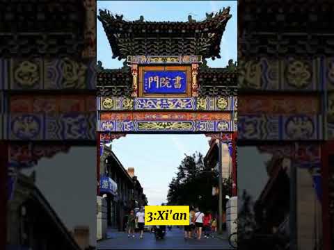 Video: Kitajsko pristanišče Guangzhou: lokacija, opis, fotografija