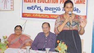 Dr Samarams 845Th Weekly Hep On Exercise For Health By Dr Sudeepthi Vardhan On 26.3.2016