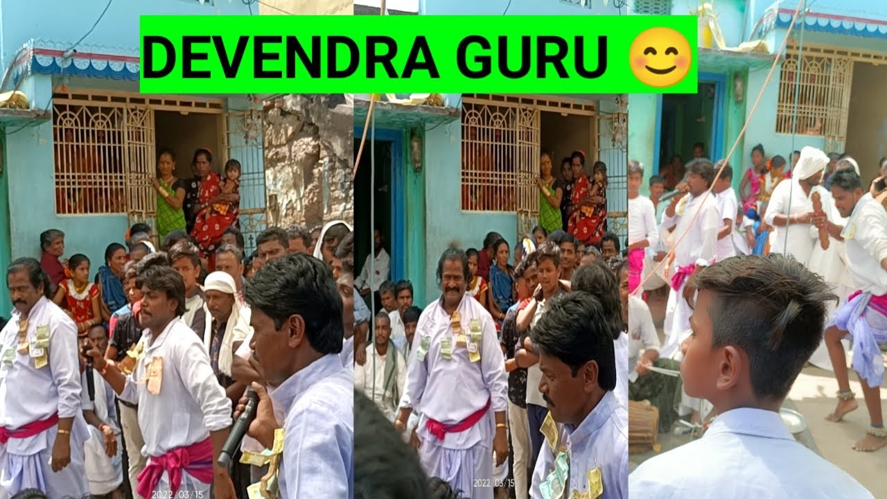 #devendraguru