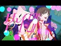サイコ / 超学生 歌ってみました。