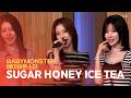 [LIVE] BABYMONSTER(베이비몬스터) - SUGAR HONEY ICE TEA | 두시탈출 컬투쇼