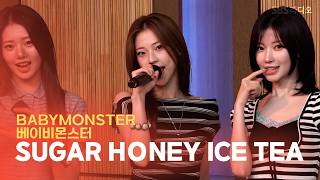 Live Babymonster베이비몬스터 - Sugar Honey Ice Tea 두시탈출 컬투쇼