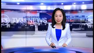 《新聞33》 20171208 by 新西蘭華人電視台 TELEVISION 33【欢迎订阅】