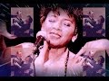 Shirley Bassey - TILL Love Touches Your Life (1971 Recording)