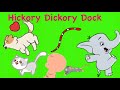 Hickory dickory dock  smart happy baby  nursery rhymes  kids song  baby song