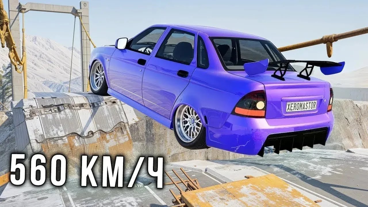 ВПЕРВЫЕ ПРОБУЮ ПЕРЕЛЕТЕТЬ ОГРОМНЫЙ РАЗРУШЕННЫЙ МОСТ НА МАКСИМАЛЬНОЙ СКОРОСТИ В BEAM NG DRIVE