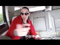 Baby Rasta y Gringo Ft Farruko – Anda Lucia (Official Preview)