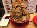 肉だけで900gある肉バカラーメン(東中野のかぐら) 《九杯目》