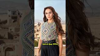 Uzak Şehir Nare Gerçekte Kimdir ?