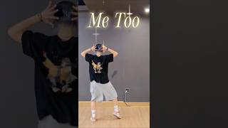 Meghan Trainor - Me Too (HMR Remix)