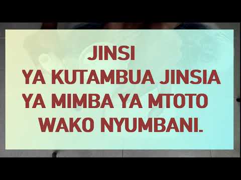 Video: Jinsi Ya Kuamua Jinsia Ya Mtoto Mapema Katika Ujauzito