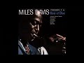 MILES DAVIS KIND OF BLUE 50TH ANNIVERSARY COLLECTOR S EDITION CD ONE 1959 mp3