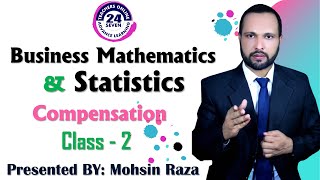MTH302 Short Lecture - 02 | VU Short Lecture | Compensation and Benefits in (Urdu / Hindi)