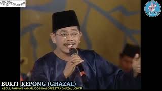 BUKIT KEPONG (GHAZAL) by A RAHMAN KAMARUDDIN - KONSERT GHAZAL JOHOR 2000 - Sound Of Johor Ep #99.