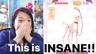 Lucky Bag Suits That Returned FREE In The Permanent Pavilion in Miracle Nikki screenshot 5