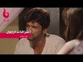 اعترافات هامه من ارجون امام سانج 