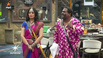 Bigg Boss Tamil Season 9 | 12th November 2025 - Promo 2