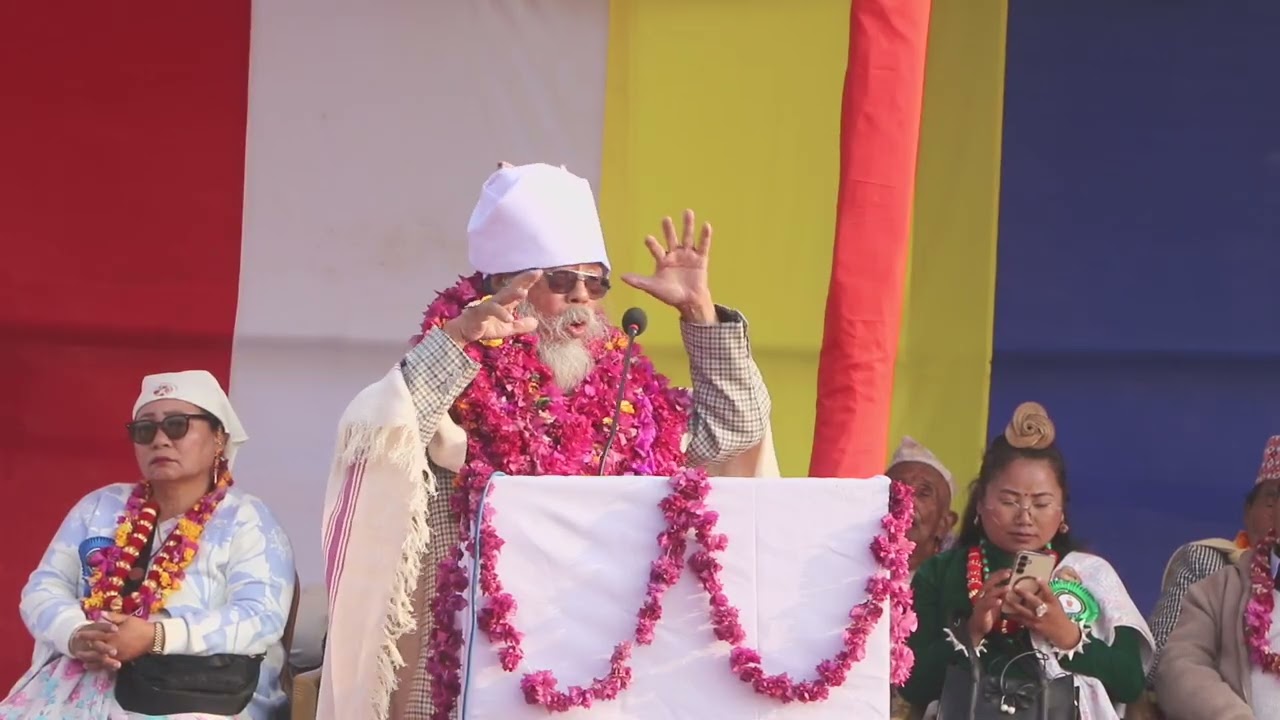 जन्मोत्सव लाइभमा डा• गरेकाले अभिनन्दन वाचनमा समस्या 