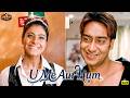 मुझे किसी आदमी से प्यार नहीं हो सकता, क्योंकि मैं वैसा हूँ ही नहीं | U Me Aur Hum Best Comedy Scene