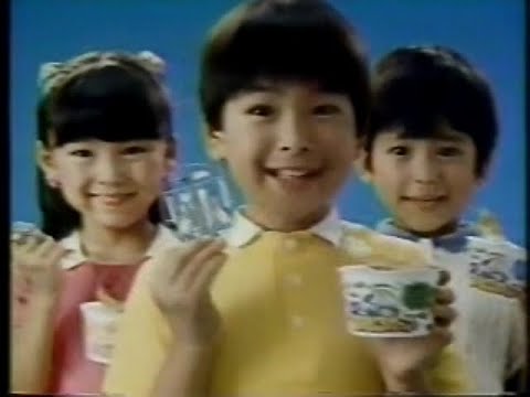 懐かしいCM 1985年(昭和60年) 主におもちゃとお菓子のCM