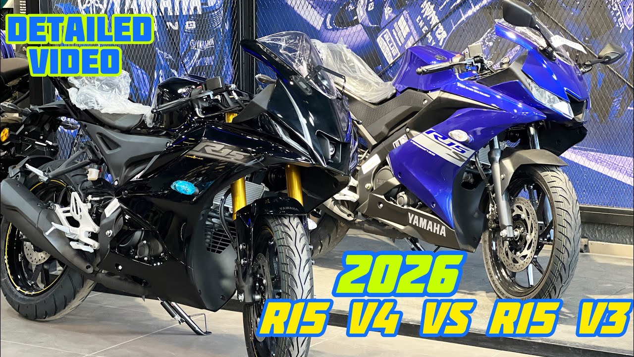 दोनों मैं है ₹17000 का अंतर 😳| 2026 Yamaha r15 v3 vs 2026 Yamaha r15 v4 ...