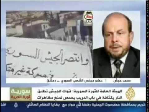 محمد حبش في كلمة حق على قناة الجزيرة