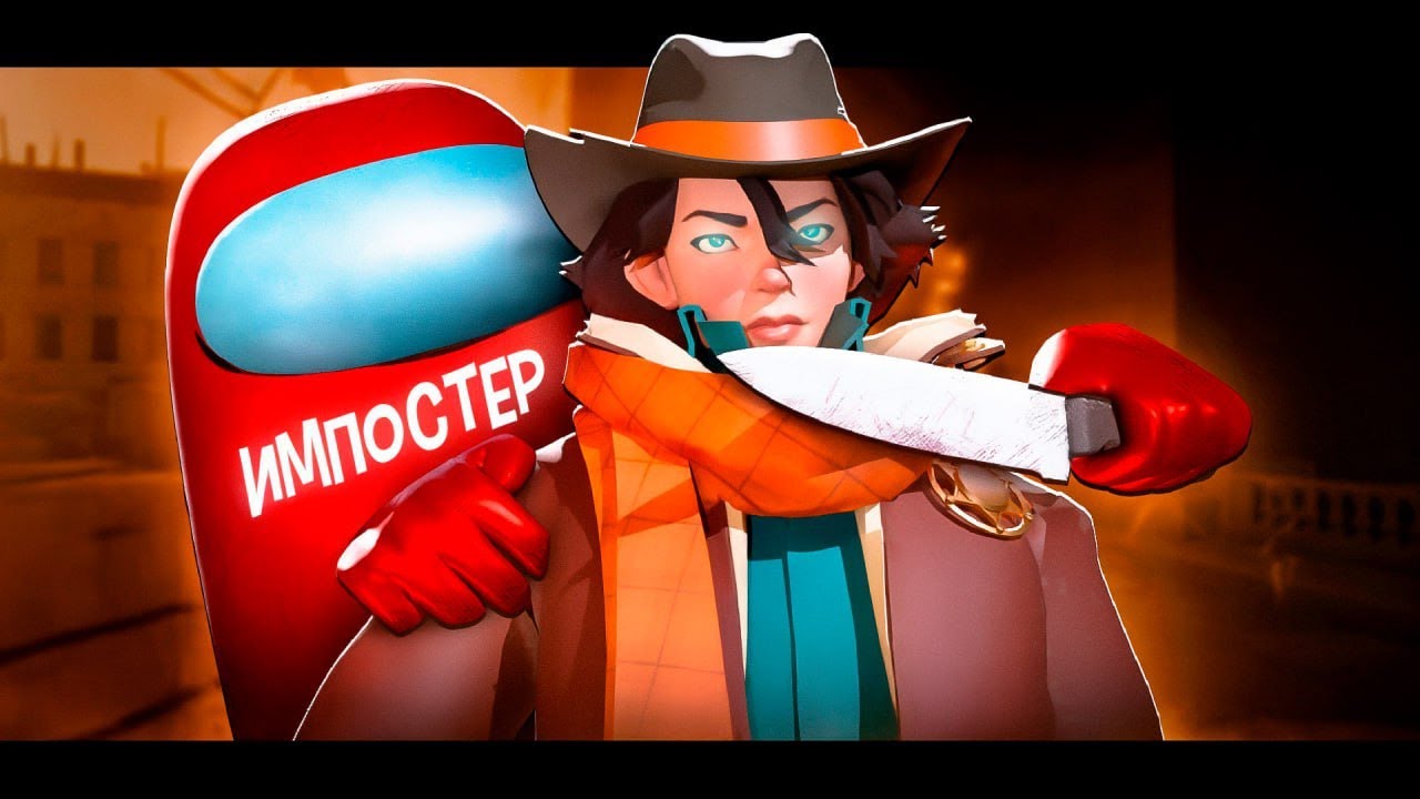 ИМПОСТЕР В ДЕДЛОКЕ (ft. Chuchelo, badman1331, hlupik, куп)