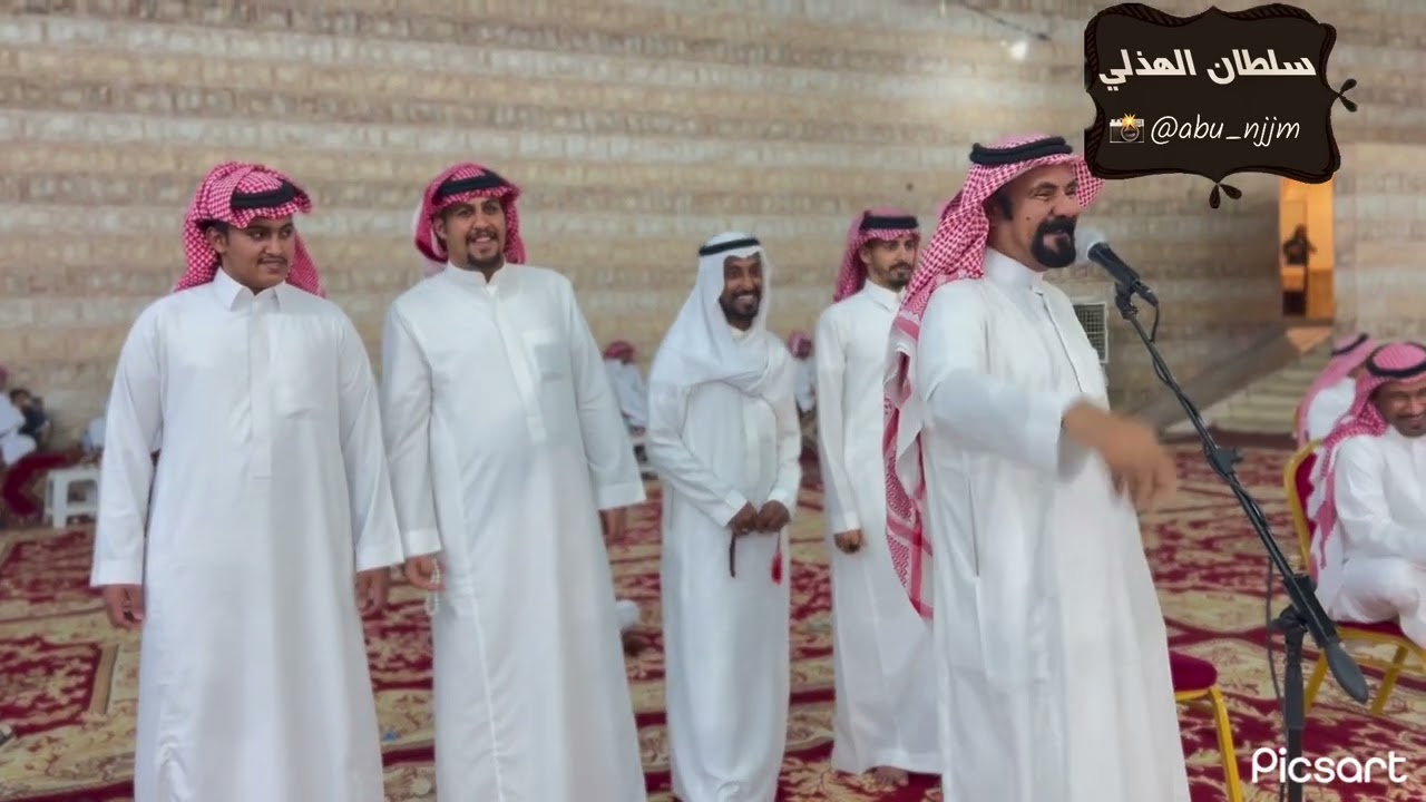 رجـز  الشاعر سفر الجحدلي و الشاعر فواز القارحي من حفل مكة 1445/5/20هـ