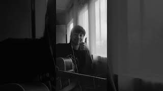 The 1975 - Be my mistake (acoustic cover)