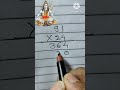                                                                       نجومي