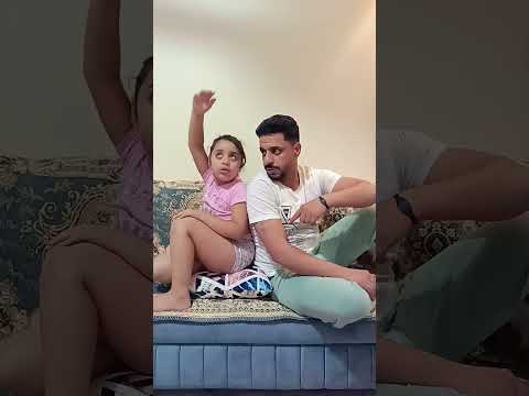 كميه الكدب بين اى اتنين فى اول العلاقه