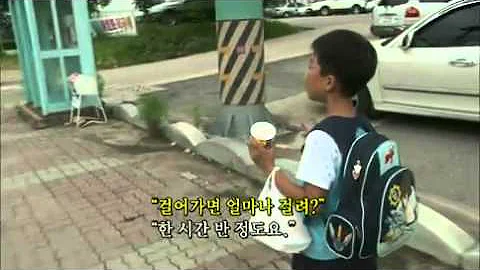 인간극장 - Screening Humanity EP2844 # 007 - DayDayNews