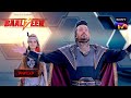 Baalveer S4 - Ep 4 - Coming Up Next - बालवीर S4